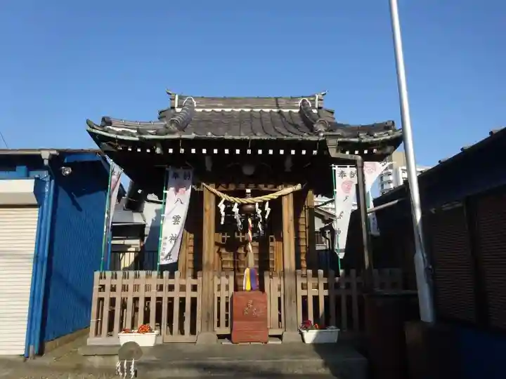 八雲神社の本殿・本堂