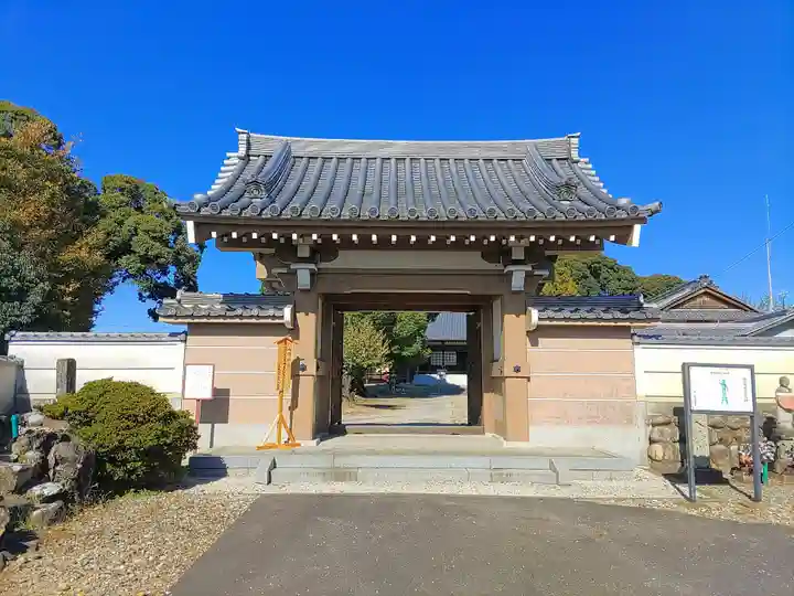 常安寺の山門・神門