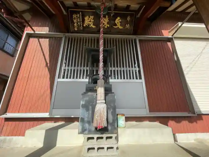 西休寺の{uncategorized: "未分類", other: "その他", undefined: "問題あり", building: "その他建物", grave: "お墓", sacred_gate: "鳥居", guardian: "狛犬", statue: "像", buddha: "仏像", history: "歴史", nature: "自然", garden: "庭園", animal: "動物", pagoda: "塔", temizu: "手水舎", mountain_gate: "山門・神門", sanctuary: "本殿・本堂", subordinate: "末社・摂社", art: "芸術", scenery: "景色", jizo: "地蔵", ema: "絵馬", goshuin: "御朱印", omikuji: "おみくじ", items: "授与品その他", amulet: "お守り", goshuincho: "御朱印帳", eats: "食事", festival: "お祭り", votive_dance: "神楽", shichigosan: "七五三参", wedding: "結婚式", experience: "体験その他", initially: "初詣", around: "周辺", anti_infection: "感染症対策"}