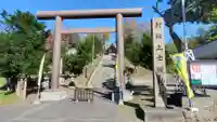 上士幌神社の鳥居