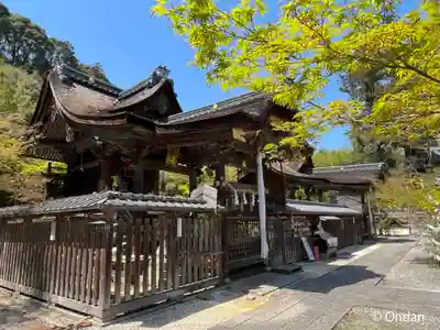 鍬山神社(京都府)