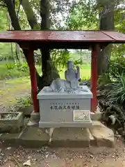 木花神社(宮崎県)