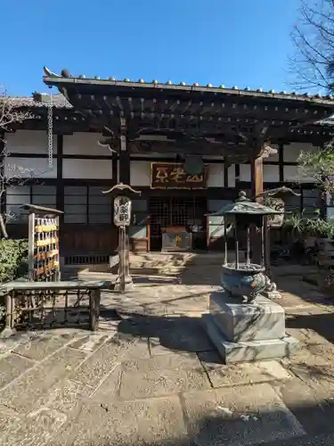 成就院(東京都)