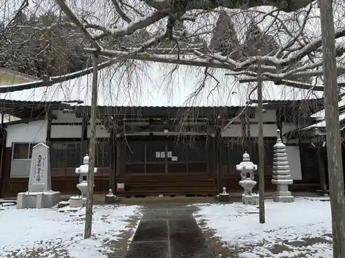 荘厳寺(岐阜県)