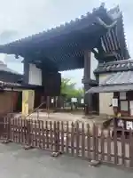 新薬師寺(奈良県)