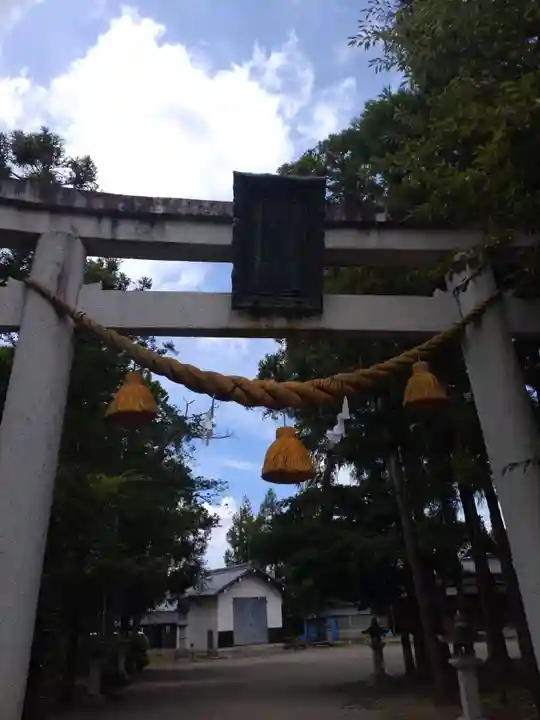西郡神社(滋賀県)