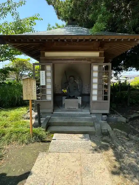 安養院 (田代寺)(神奈川県)