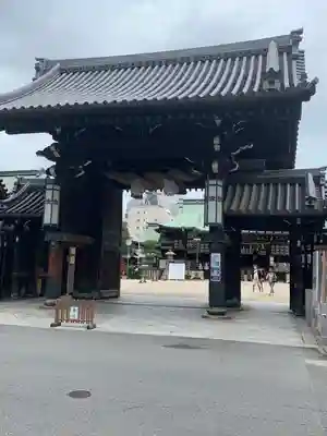 大阪天満宮の山門・神門