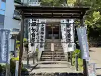 多度観音堂のその他建物