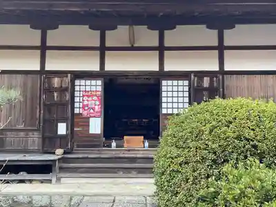 円光寺(三重県)