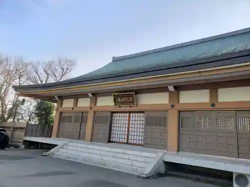 重秀寺(東京都)
