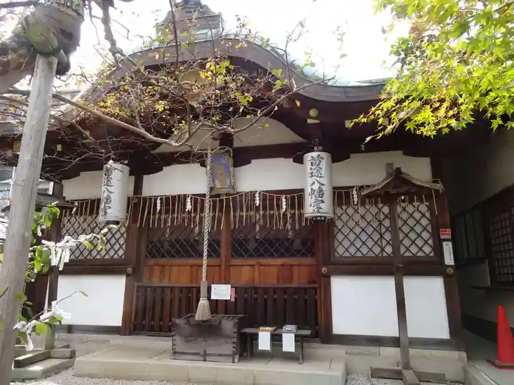 首途八幡宮の本殿・本堂