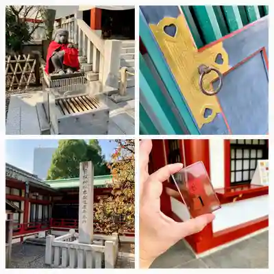 日枝神社(東京都)