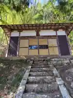 駒嶽神社(福島県)