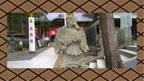 迦葉山龍華院弥勒護国寺（弥勒寺）(群馬県)