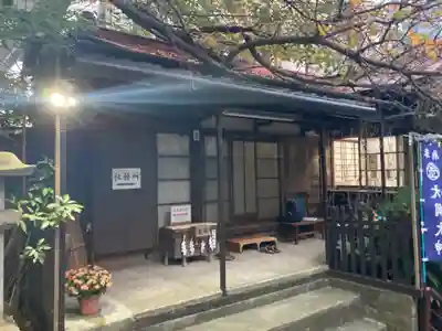 大綱金刀比羅神社(神奈川県)