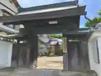 遍照寺(和歌山県)