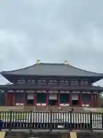 興福寺(奈良県)