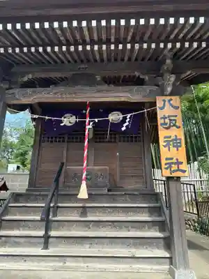 八坂神社(東京都)