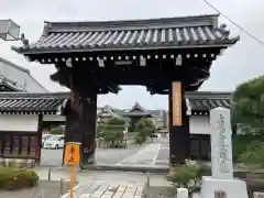 要法寺(京都府)