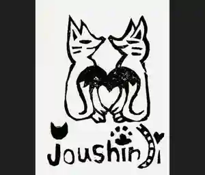 常真寺(千葉県)(2022年04月17日(日) 13時48分33秒投稿)