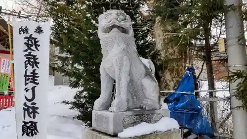 潮見ヶ岡神社の狛犬