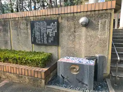飛行神社の{uncategorized: "未分類", other: "その他", undefined: "問題あり", building: "その他建物", grave: "お墓", sacred_gate: "鳥居", guardian: "狛犬", statue: "像", buddha: "仏像", history: "歴史", nature: "自然", garden: "庭園", animal: "動物", pagoda: "塔", temizu: "手水舎", mountain_gate: "山門・神門", sanctuary: "本殿・本堂", subordinate: "末社・摂社", art: "芸術", scenery: "景色", jizo: "地蔵", ema: "絵馬", goshuin: "御朱印", omikuji: "おみくじ", items: "授与品その他", amulet: "お守り", goshuincho: "御朱印帳", eats: "食事", festival: "お祭り", votive_dance: "神楽", shichigosan: "七五三参", wedding: "結婚式", experience: "体験その他", initially: "初詣", around: "周辺", anti_infection: "感染症対策"}