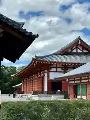 薬師寺(奈良県)