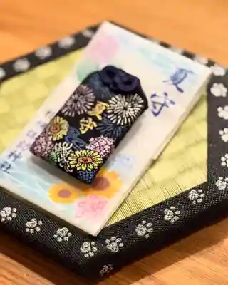 札幌諏訪神社のお守り