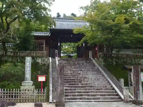 修禅寺(静岡県)