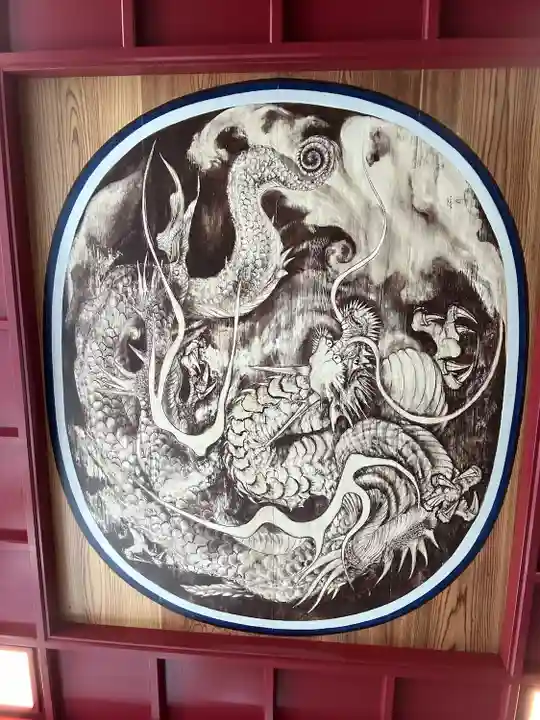 九頭龍神社新宮(神奈川県)