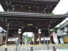 中山寺の山門