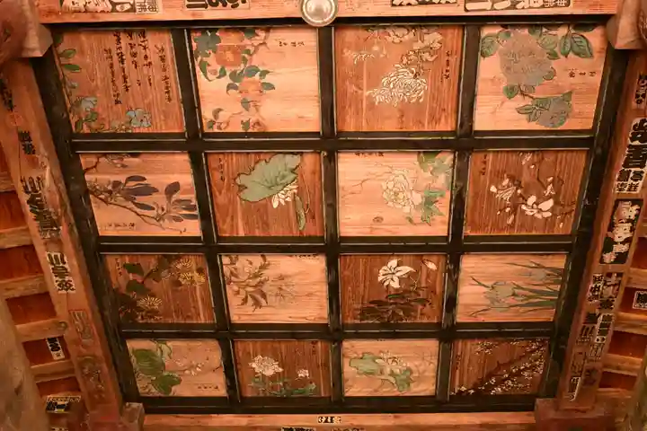 高山寺(長野県)