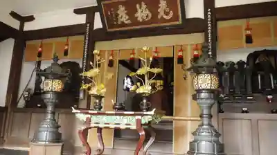 興聖寺（興聖寶林禅寺）の本殿・本堂