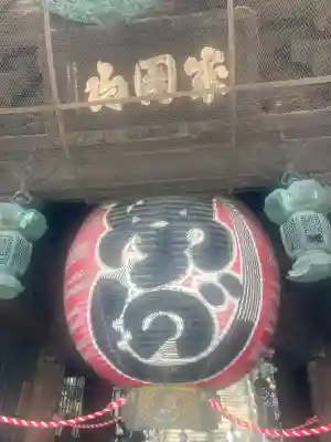 成田山新勝寺(千葉県)