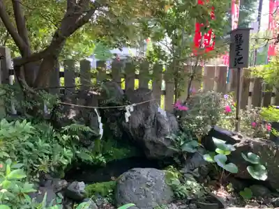水火天満宮(京都府)