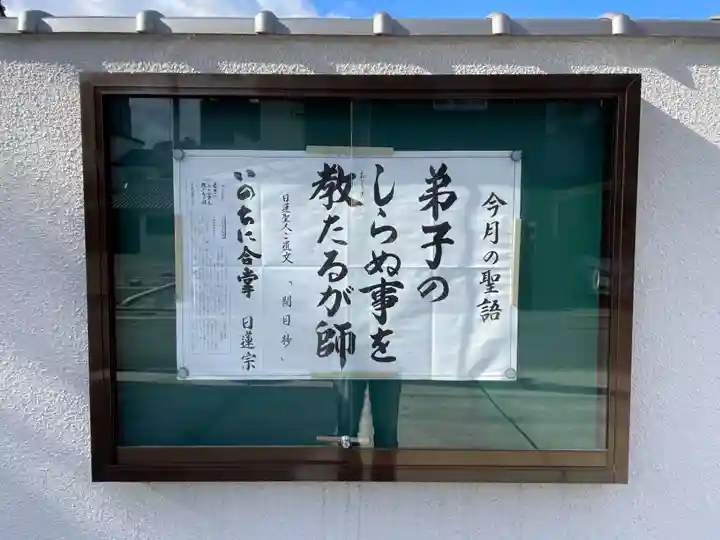 了光院(京都府)