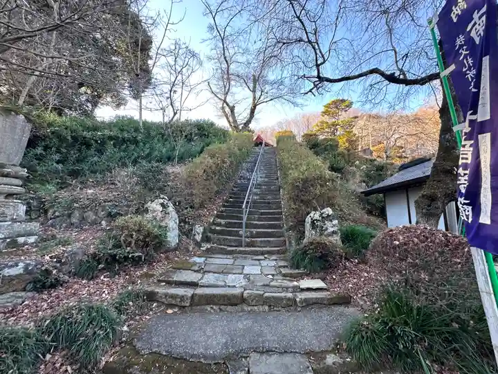 音楽寺(埼玉県)