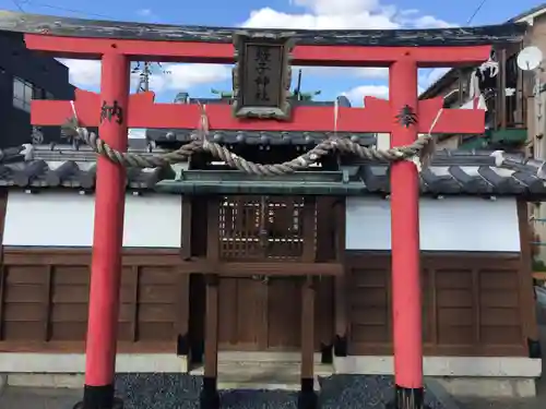 蛭子神社の鳥居