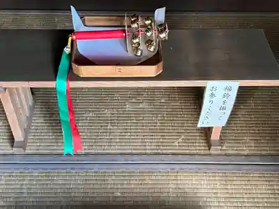 長沼八幡宮(栃木県)