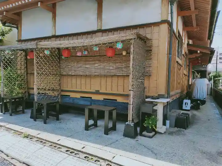 豊受稲荷本宮のその他建物