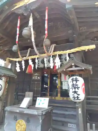 杵築大社の本殿・本堂