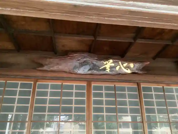 信楽寺の本殿・本堂