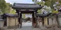 杭全神社(大阪府)
