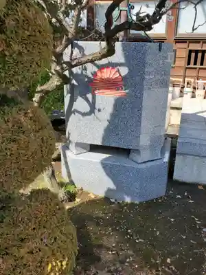 釈迦尊寺のその他建物