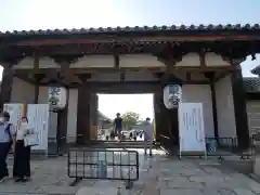 東寺（教王護国寺）の山門