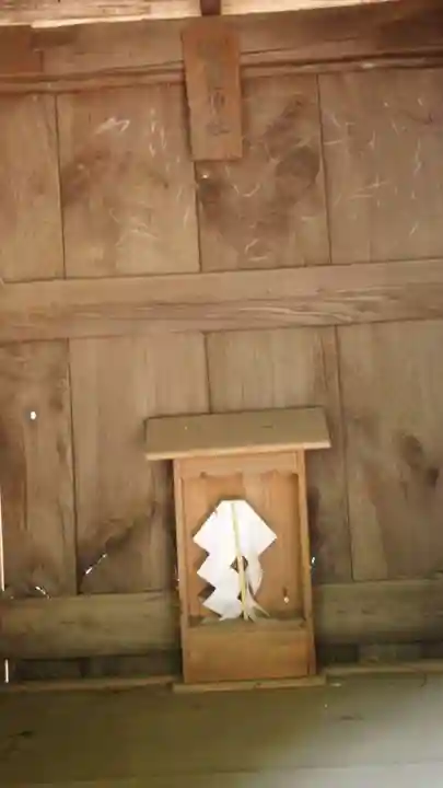 一言主社(茨城県)