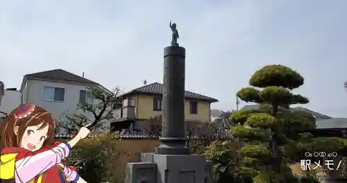 貞林院瑞正寺の仏像