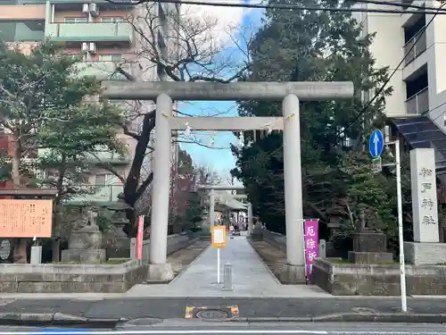 松戸神社の鳥居