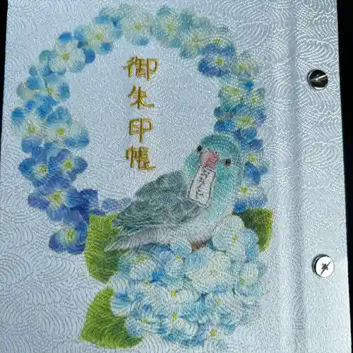 八幡神社(千葉県)